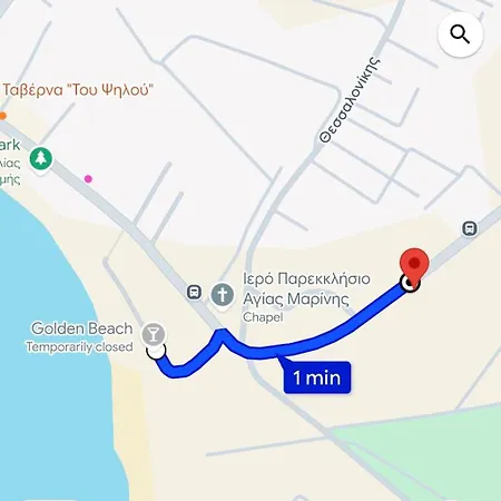 דירה Seasideepanomi *